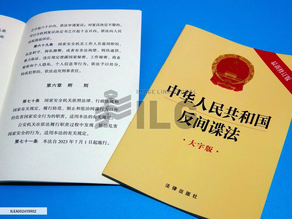 Counterespionage Law of the People's Republic of China