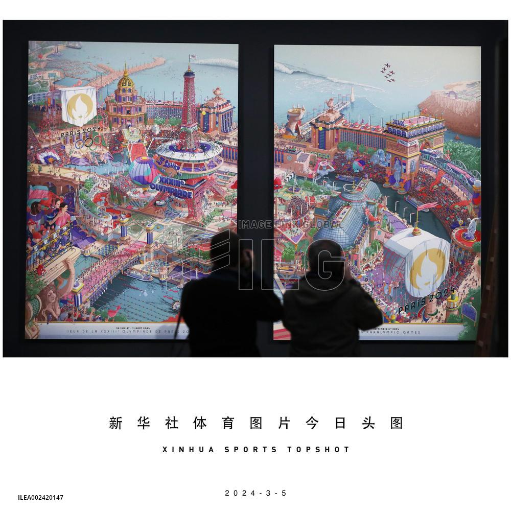 (SP)XINHUA SPORTS TOPSHOT