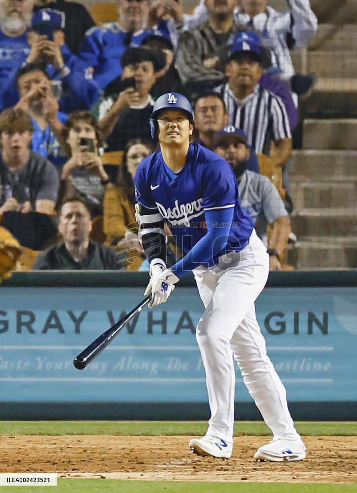Baseball: MLB spring training game