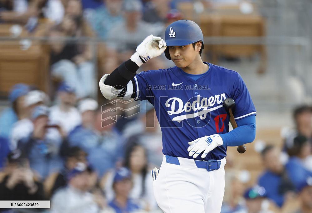 Baseball: MLB spring training game