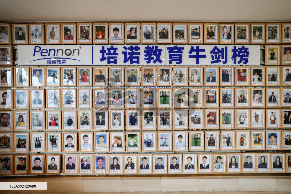 Pennon Group in Qingdao