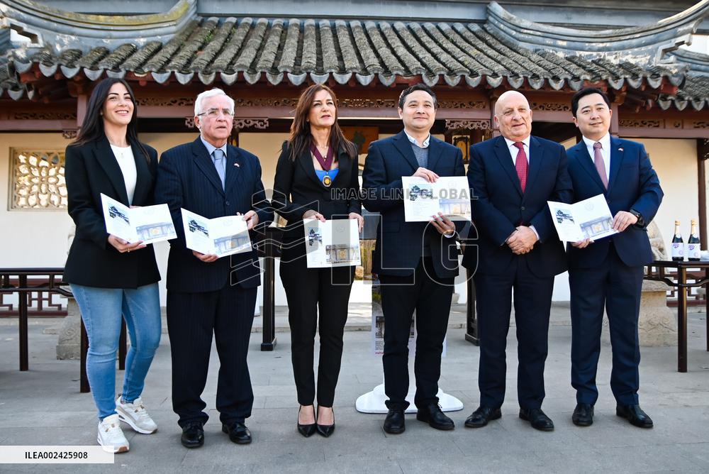 MALTA-SANTA LUCIJA-CHINESE ZODIAC STAMP-ISSUANCE