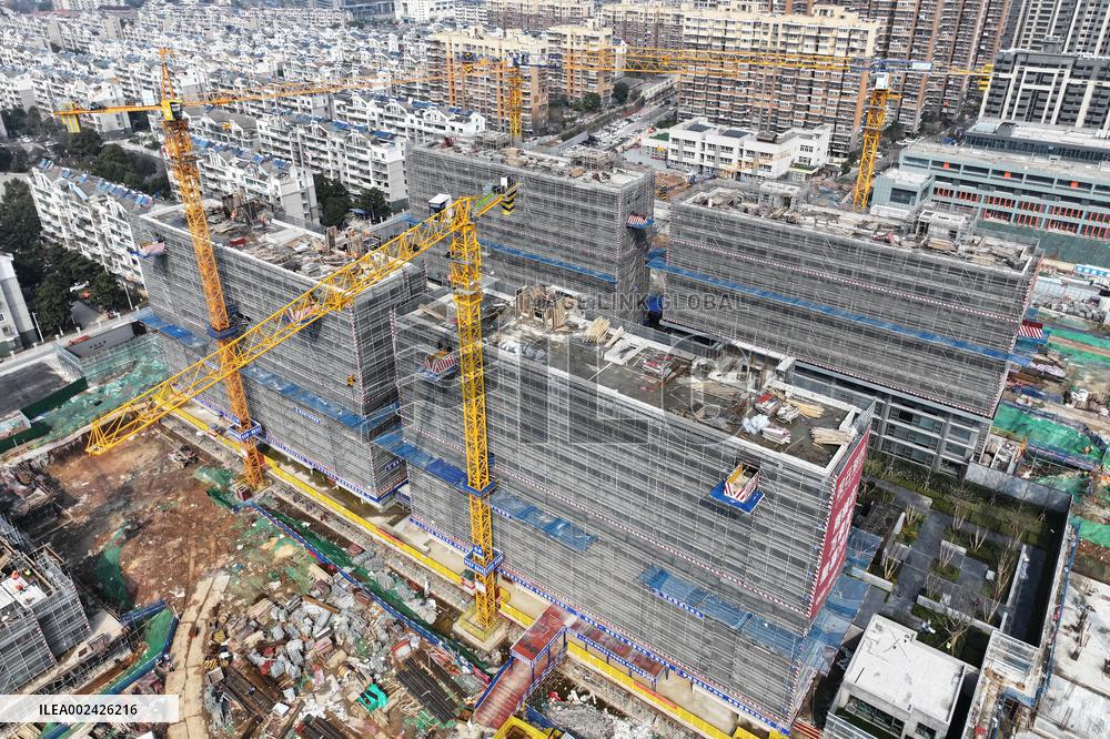 Real Estate Construction in Nanjing