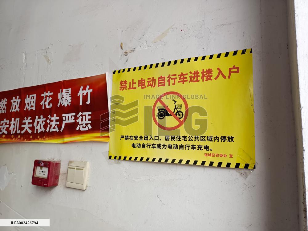 Electric Bicycles Safe Parking Promotion of