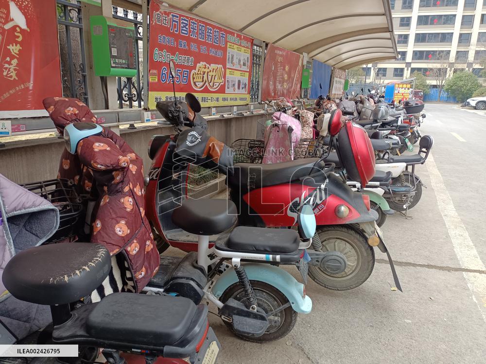 Electric Bicycles Safe Parking Promotion of