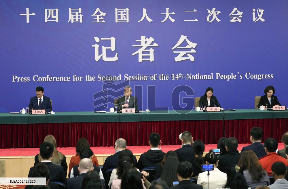 Chinese Foreign Minister Wang Yi