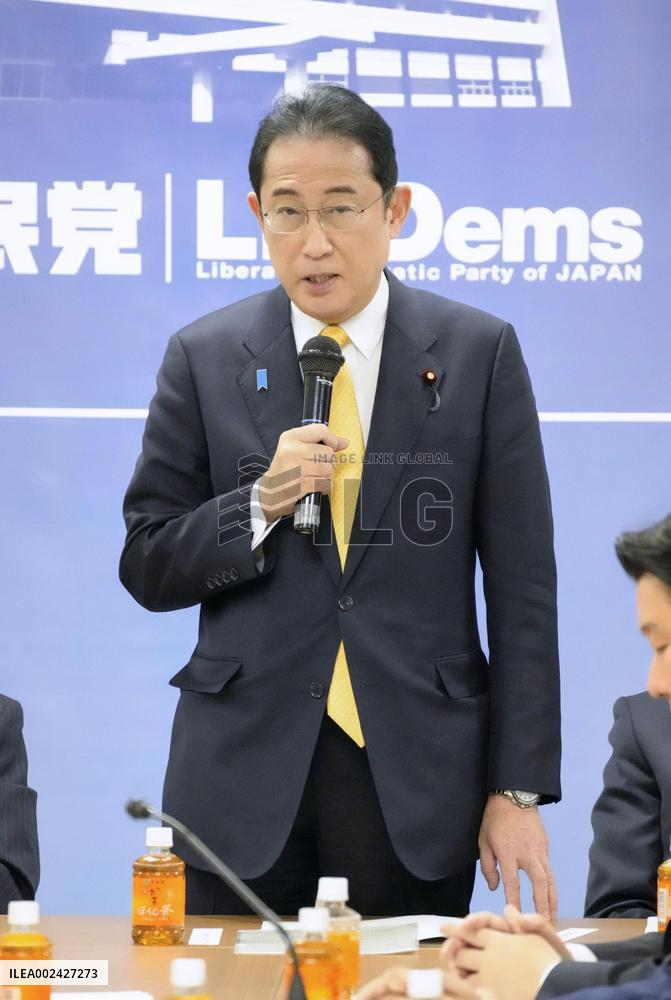 Japan PM Kishida