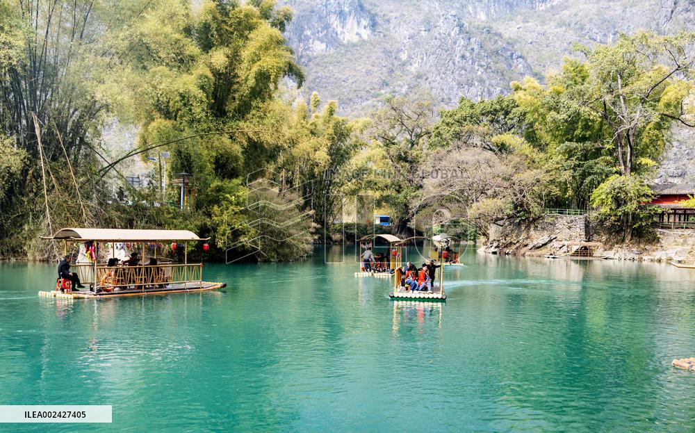 #CHINA-GUIZHOU-LUODIAN-SCENIC SPOT-TOURISM (CN)