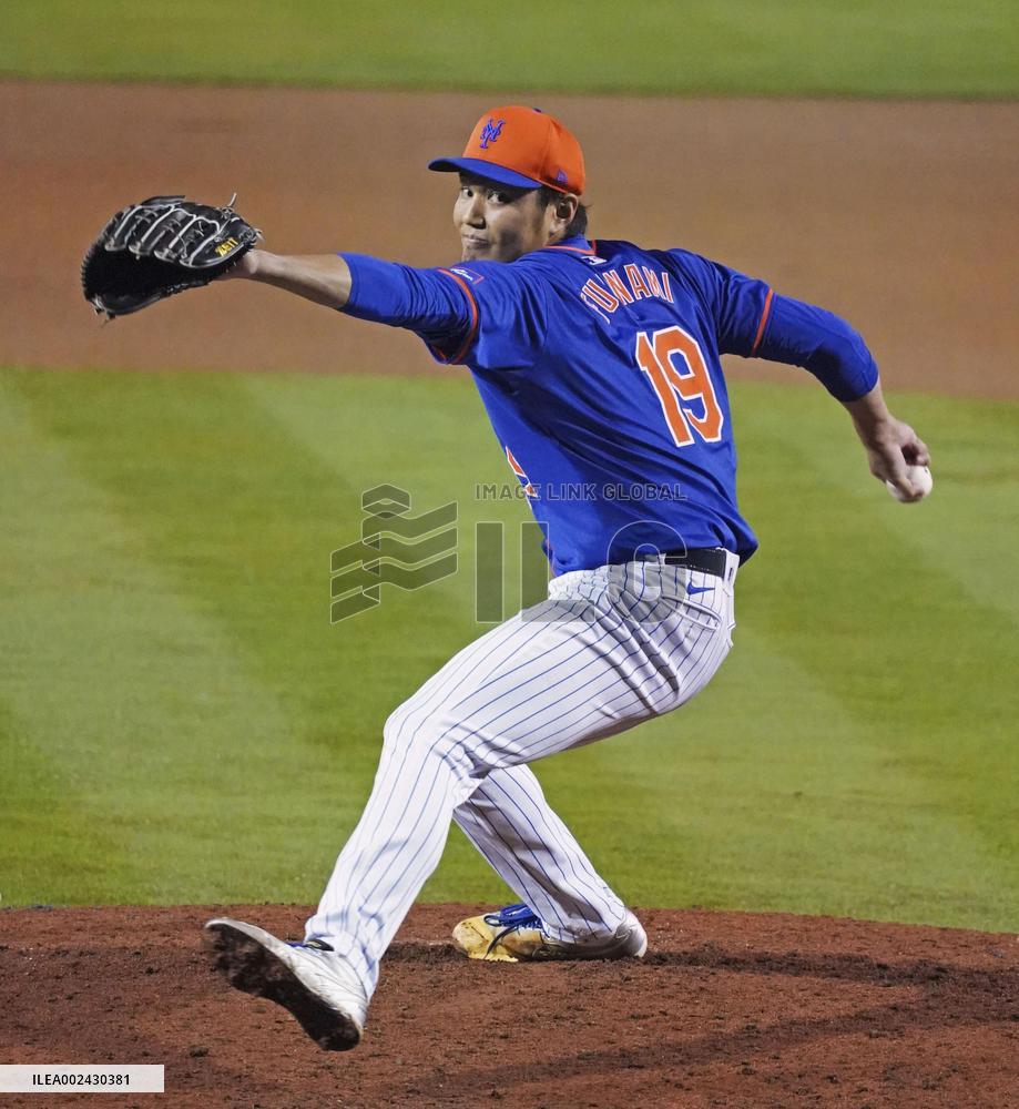 Baseball: MLB spring training game