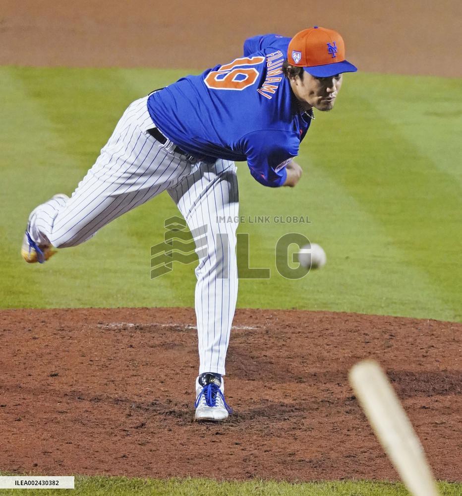 Baseball: MLB spring training game