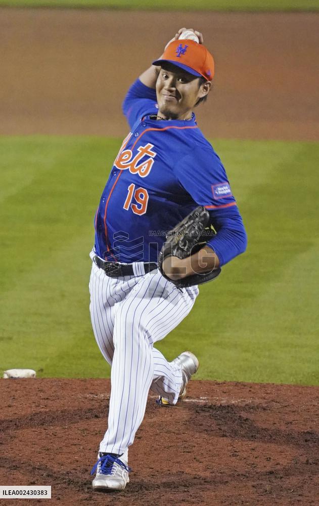 Baseball: MLB spring training game