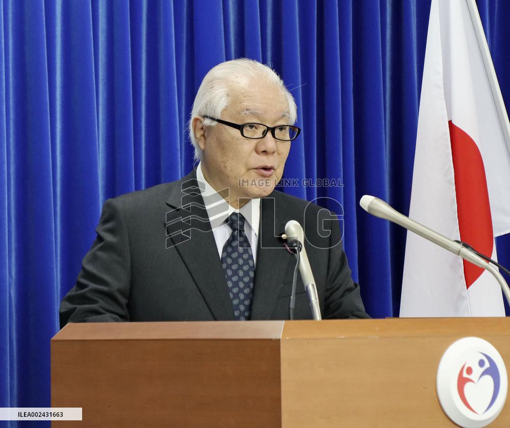 Japanese health minister Takemi