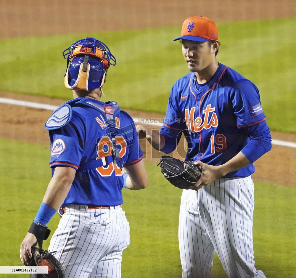 Baseball: MLB spring training game