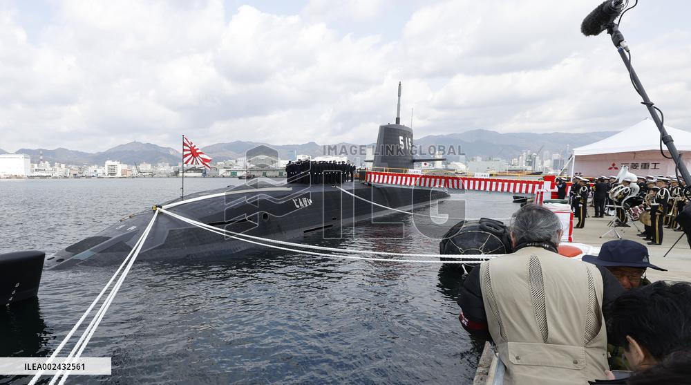 Maritime Self-Defense Force submarine "Jingei"