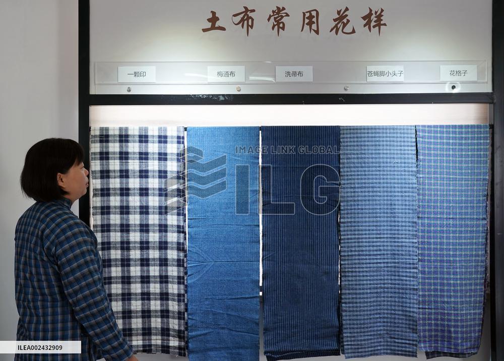 CHINA-SHANGHAI-INTANGIBLE CULTURAL HERITAGE-DYEING AND WEAVING CRAFT(CN)