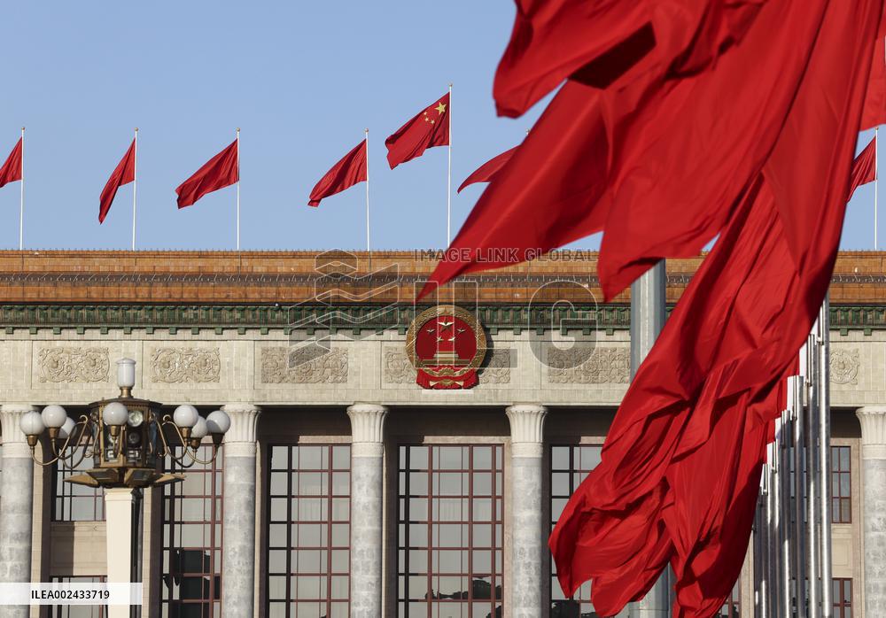 Xinhua Headlines: 70 years on, success story of people's congresses continues in China