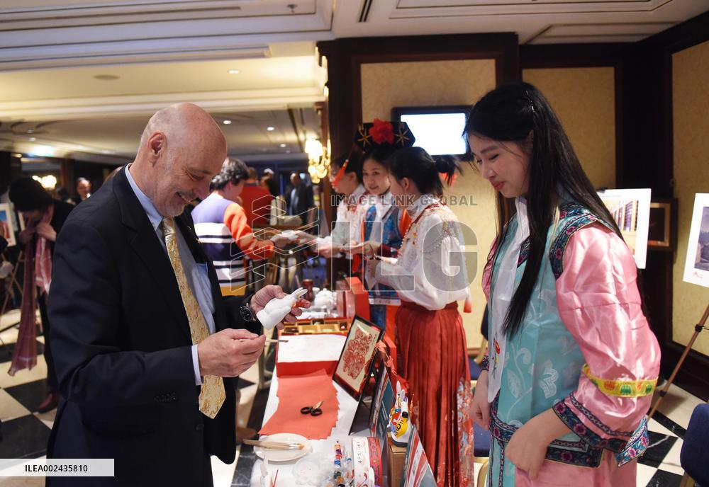 AUSTRIA-VIENNA-BEIJING-TOURISM PROMOTION
