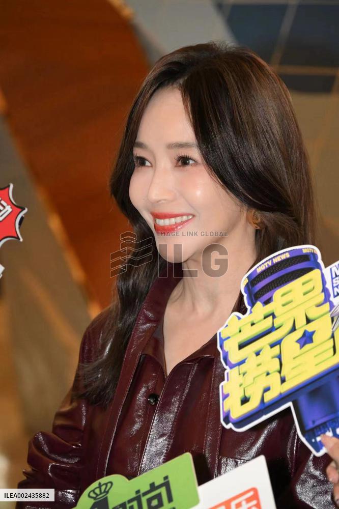 Patty Hou Attends A Event in Shanghai