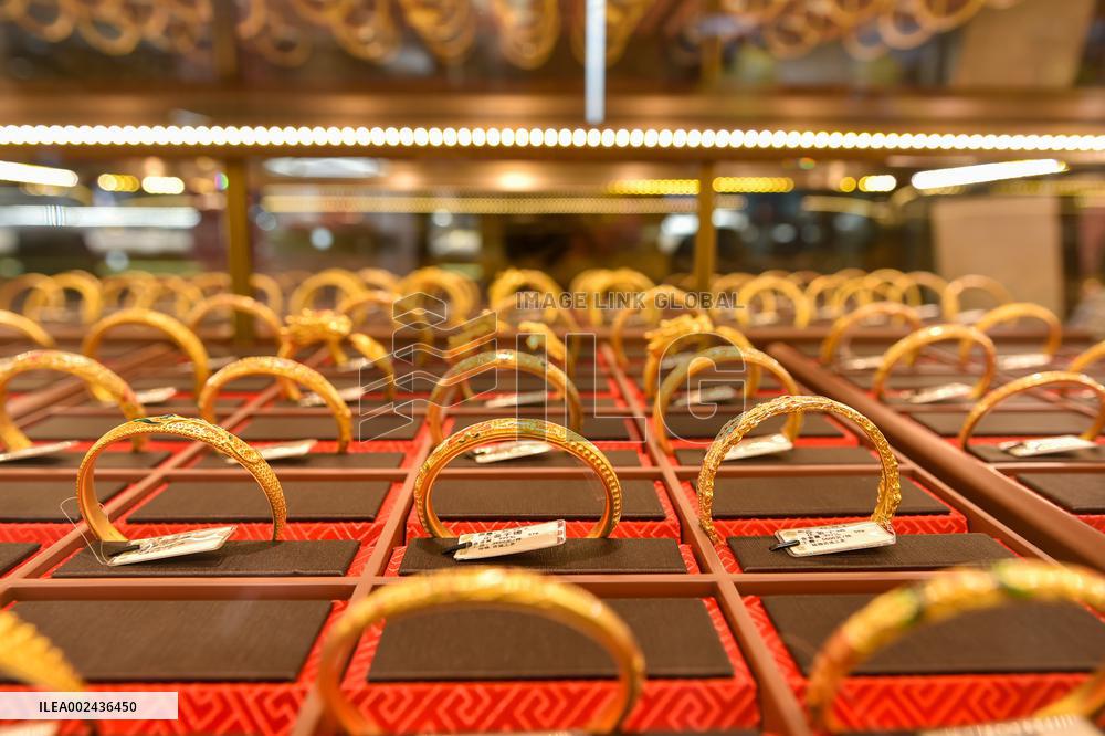A Gold Shop in Nanjing