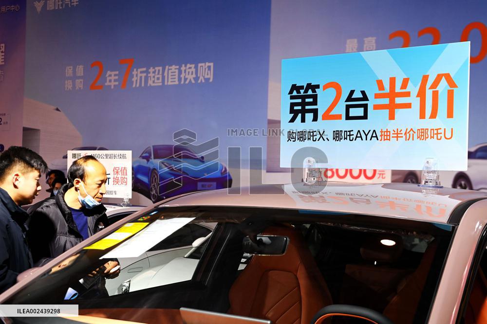 2024 Shandong Spring International Auto Show in Qingdao