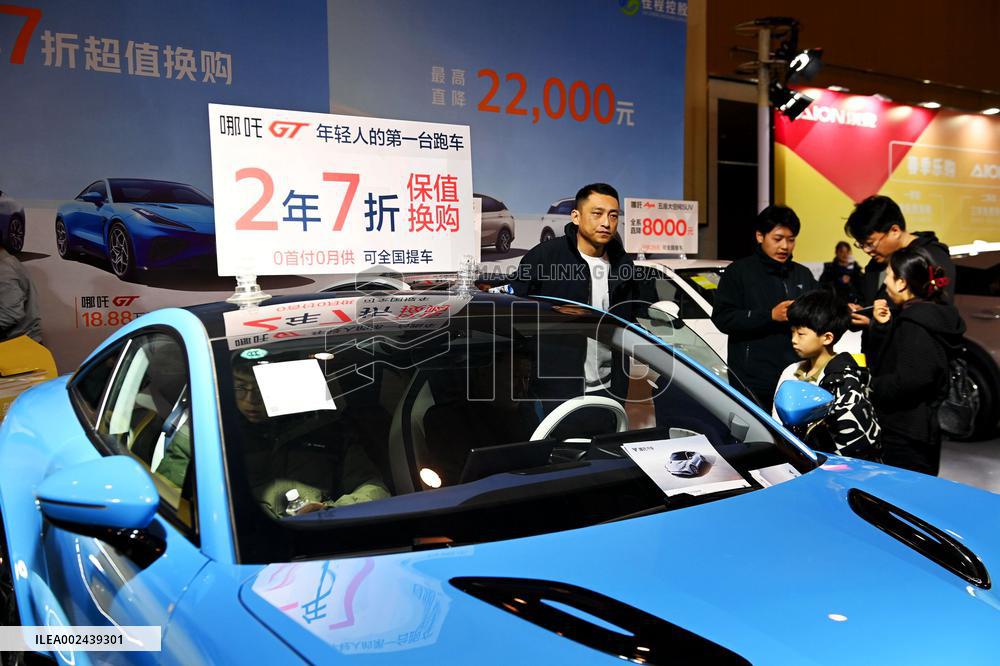 2024 Shandong Spring International Auto Show in Qingdao