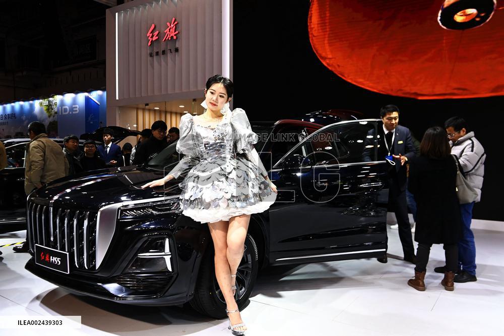 2024 Shandong Spring International Auto Show in Qingdao