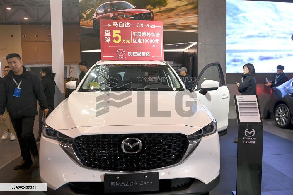 2024 Shandong Spring International Auto Show in Qingdao