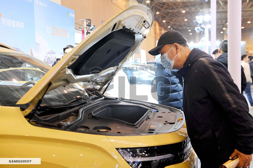 2024 Shandong Spring International Auto Show in Qingdao