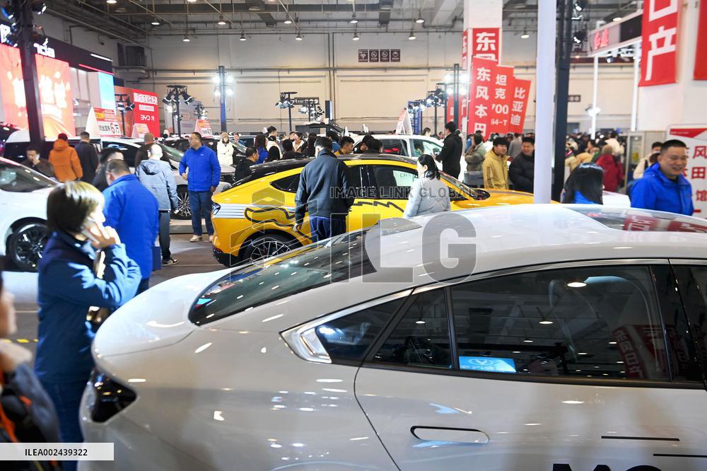 2024 Shandong Spring International Auto Show in Qingdao