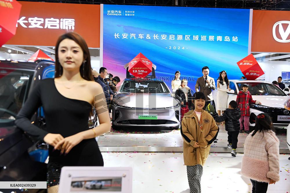 2024 Shandong Spring International Auto Show in Qingdao