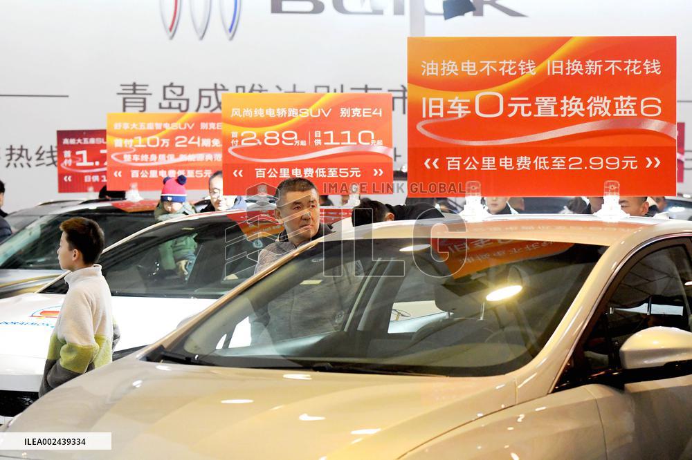 2024 Shandong Spring International Auto Show in Qingdao