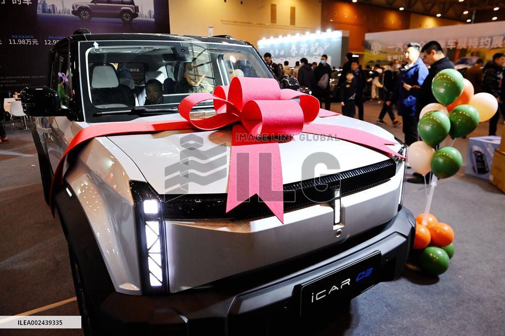 2024 Shandong Spring International Auto Show in Qingdao