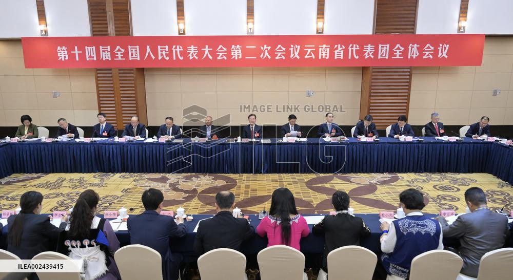 (TWO SESSIONS) CHINA-BEIJING-NPC-YUNNAN DELEGATION-GROUP MEETING (CN)