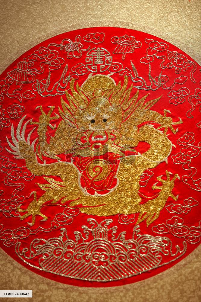 Dragon-shaped Artifacts in Chiense Museum