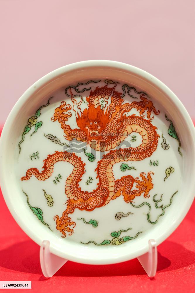 Dragon-shaped Artifacts in Chiense Museum