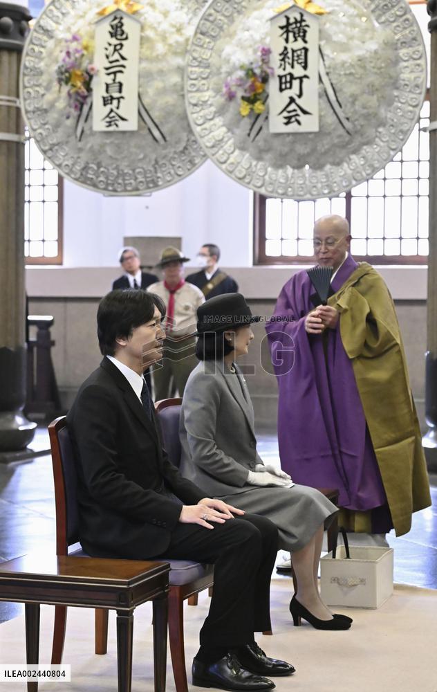 79th anniversary of U.S. air raid on Tokyo