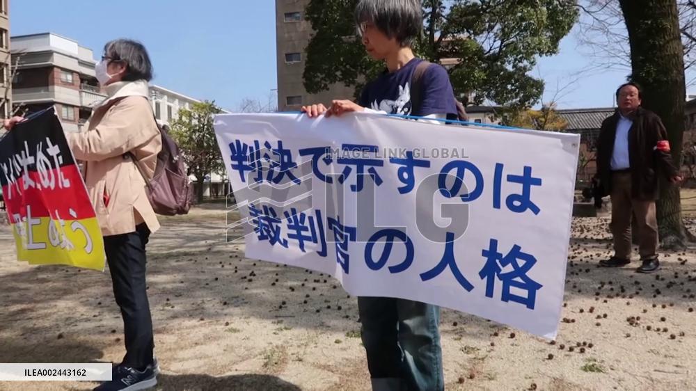 [Breaking News]Court rejects lawsuit to halt Ikata nuclear reactor in western Japan