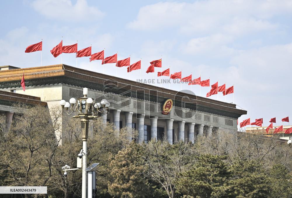 (TWO SESSIONS) CHINA-BEIJING-NPC-ANNUAL SESSION-CLOSING MEETING (CN)