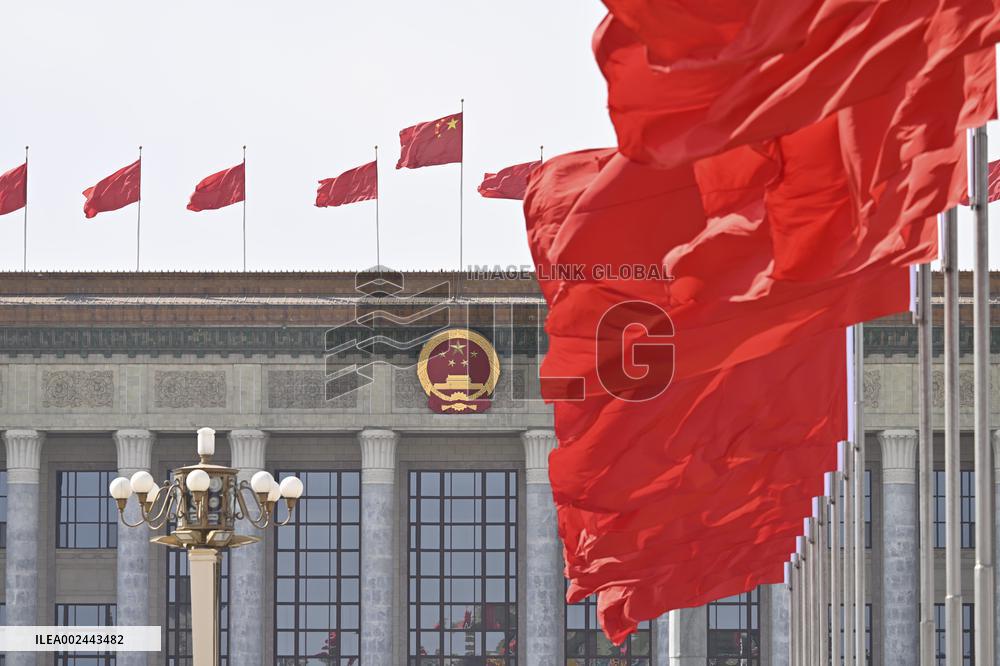 (TWO SESSIONS) CHINA-BEIJING-NPC-ANNUAL SESSION-CLOSING MEETING (CN)