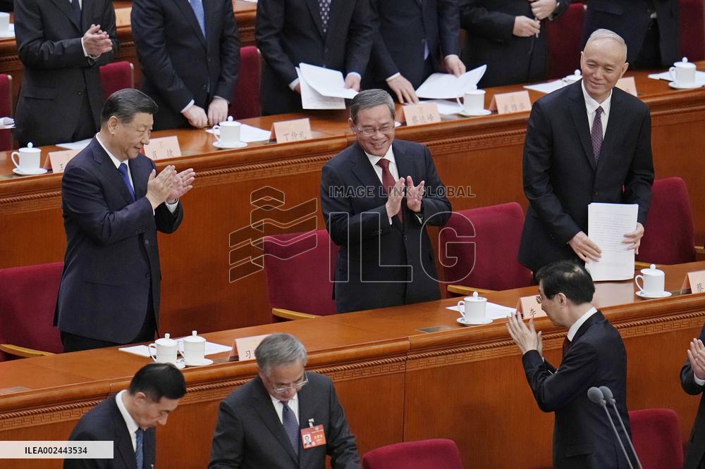 China's top political advisory body meeting