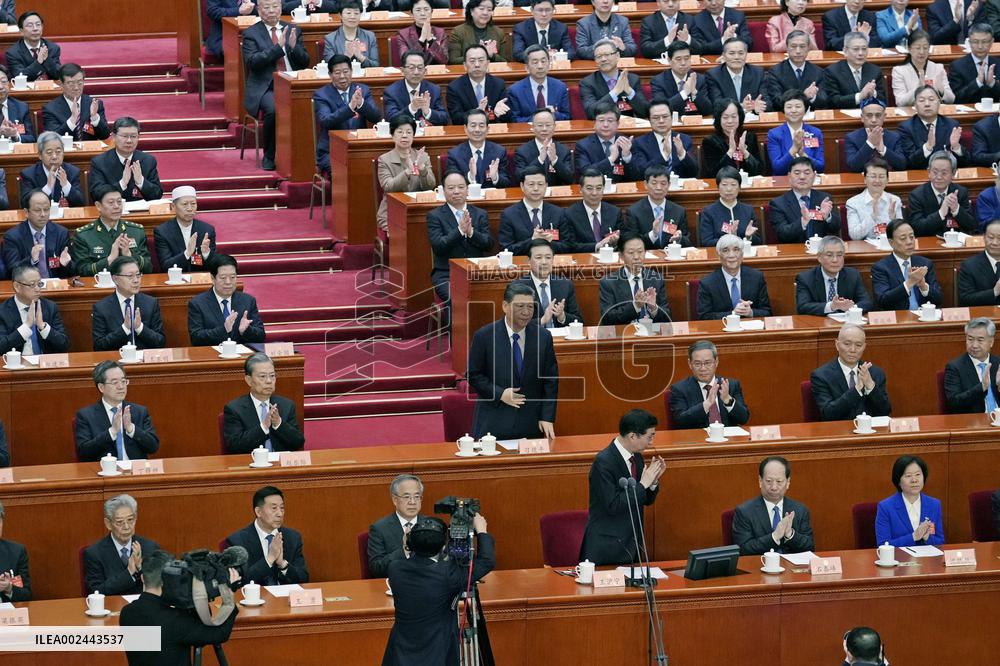 China's top political advisory body meeting