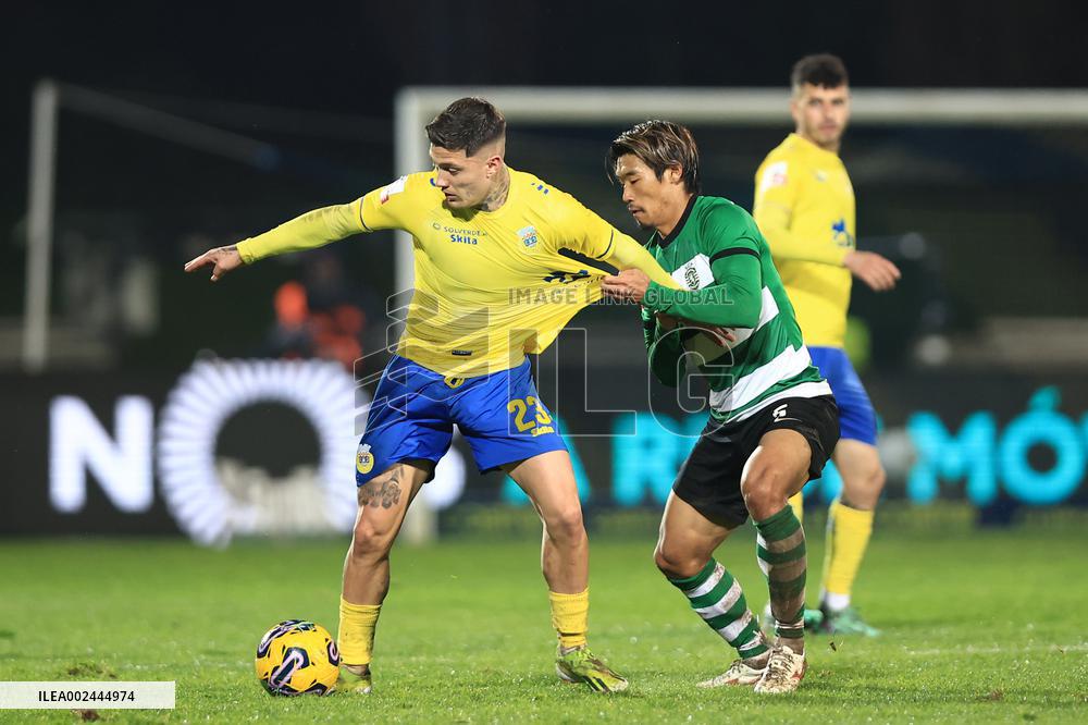 I Liga: FC Arouca vs Sporting CP