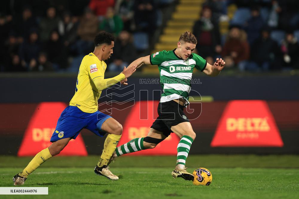 I Liga: FC Arouca vs Sporting CP