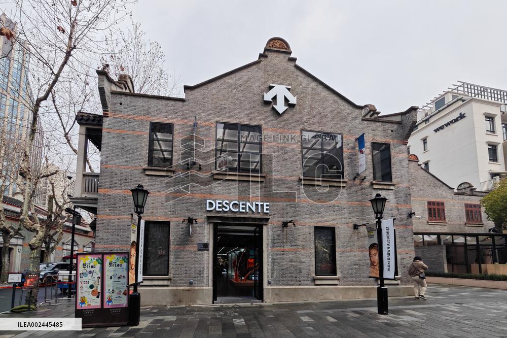 A DESCENTE Store in Shanghai