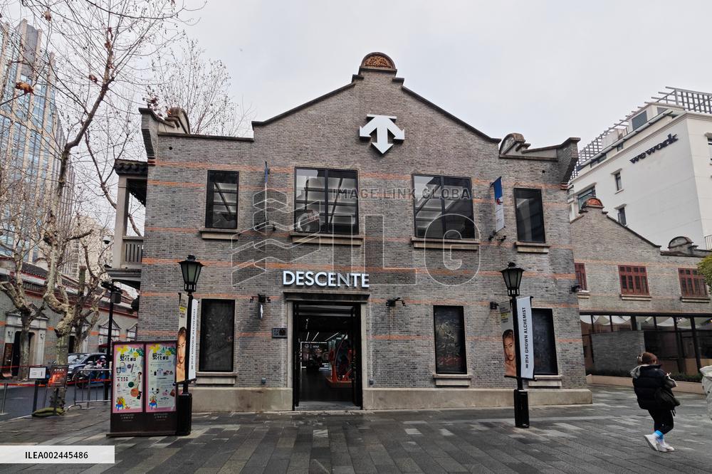 A DESCENTE Store in Shanghai