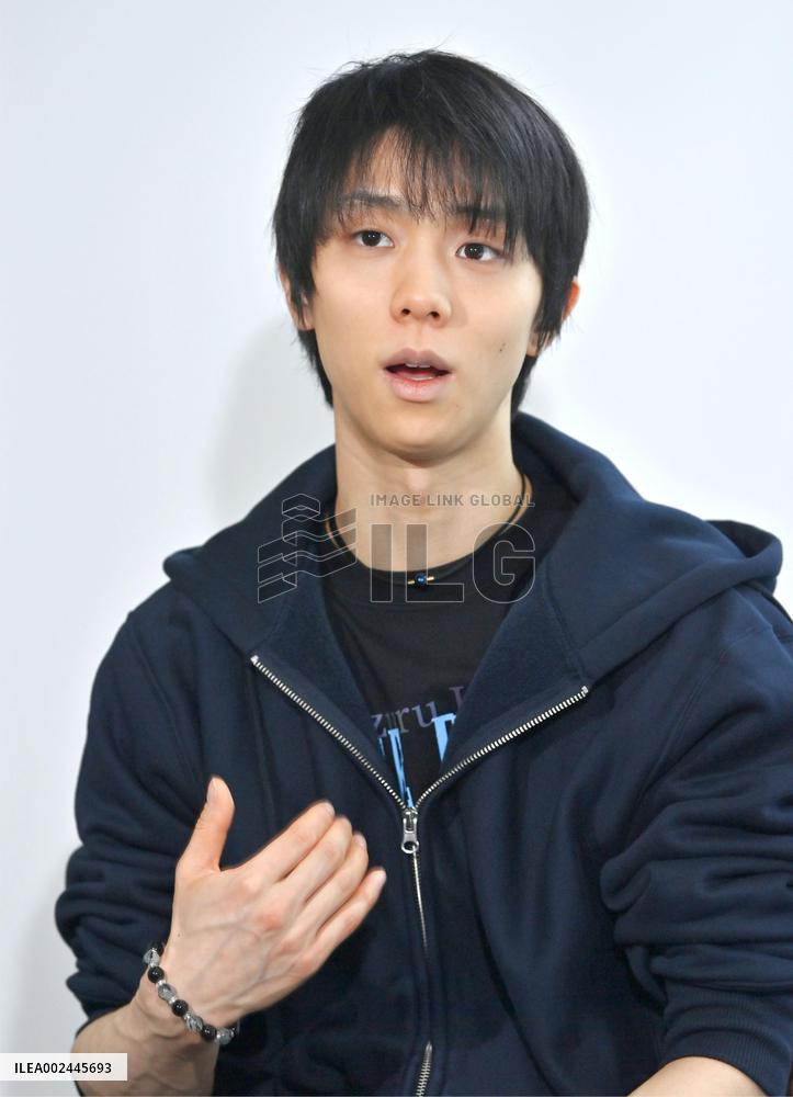 Figure skating star Hanyu in interview