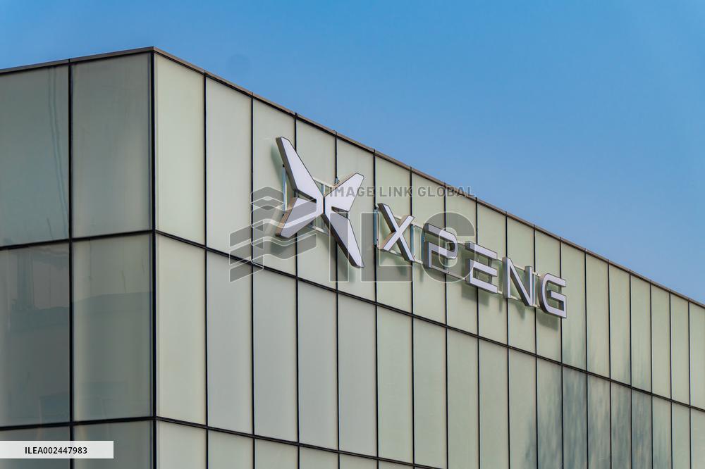 A Xiaopeng 4S Store in Chongqing