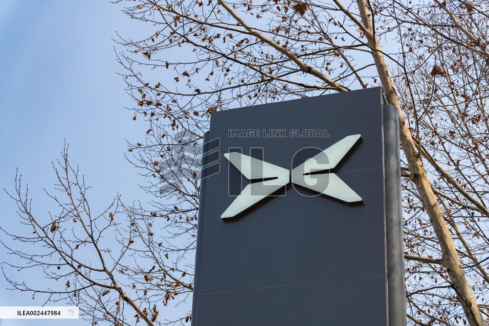 A Xiaopeng 4S Store in Chongqing