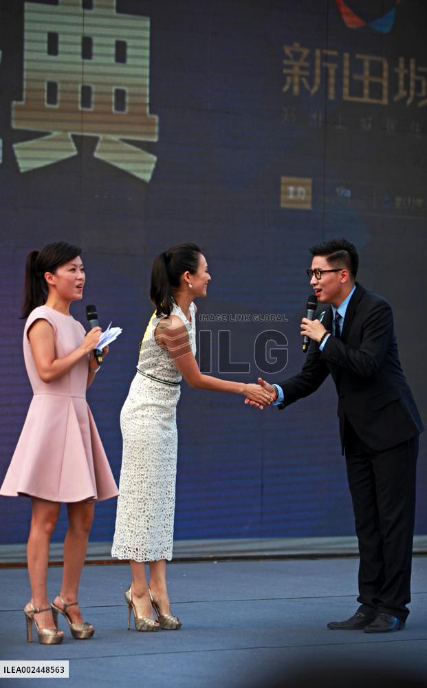 Actress Zhang Ziyi Attends a Celebration Event At A Property in Zhengzhou