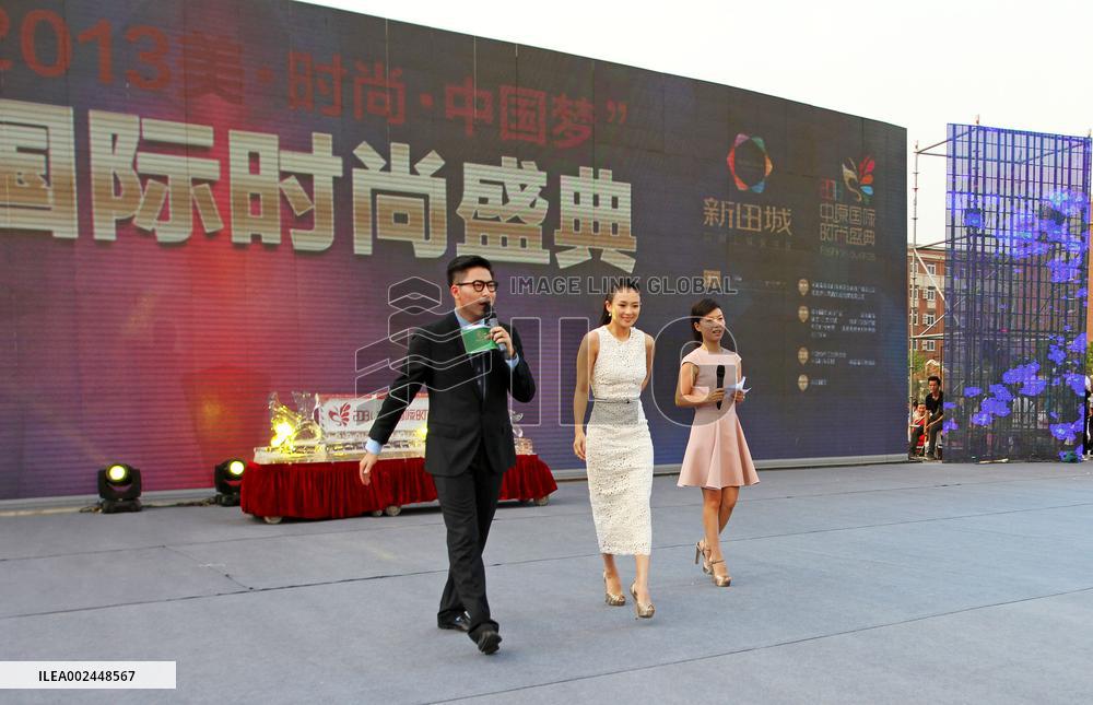 Actress Zhang Ziyi Attends a Celebration Event At A Property in Zhengzhou